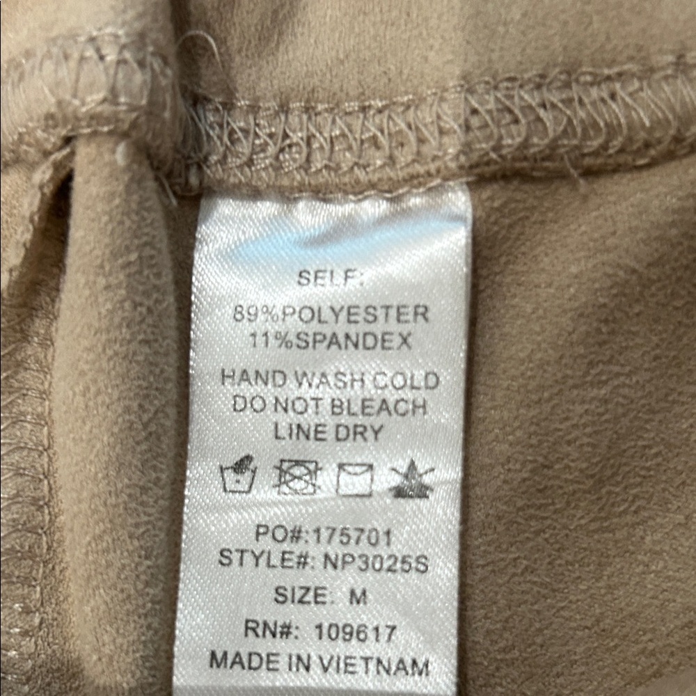 Shinestar Tan Leggings - Picture 3 of 5